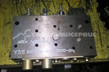 Механизм управления У35.615-12.010 (У35.605М-03.000-04)