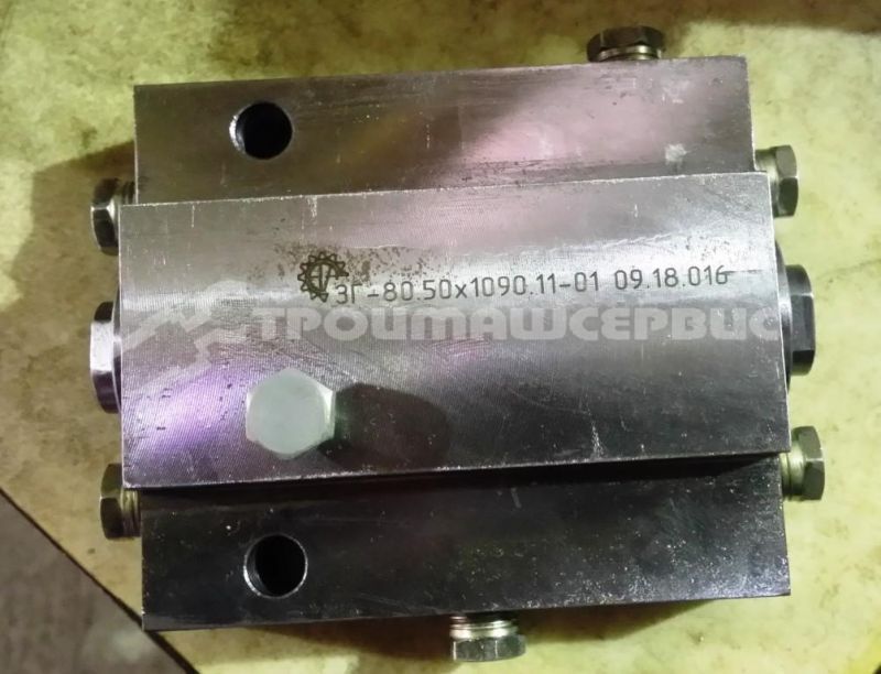 Гидрозамок ЗГ-80.50х1090.11.000-01 (аналоговая замена 991.76.20.00) Гидрозамок ЗГ-80.50х1090.11.000-01 (аналоговая замена 991.76.20.00)