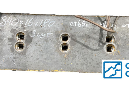 Нож 840х16х180 сталь65Г, прямой, квадратные отверстия