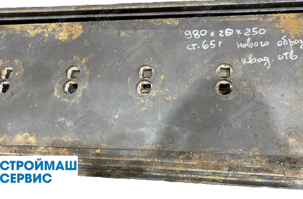 Нож 980х20х250 сталь65Г, прямой, квадратные отверстия (нового. обр.), (067.55.11.004-01)