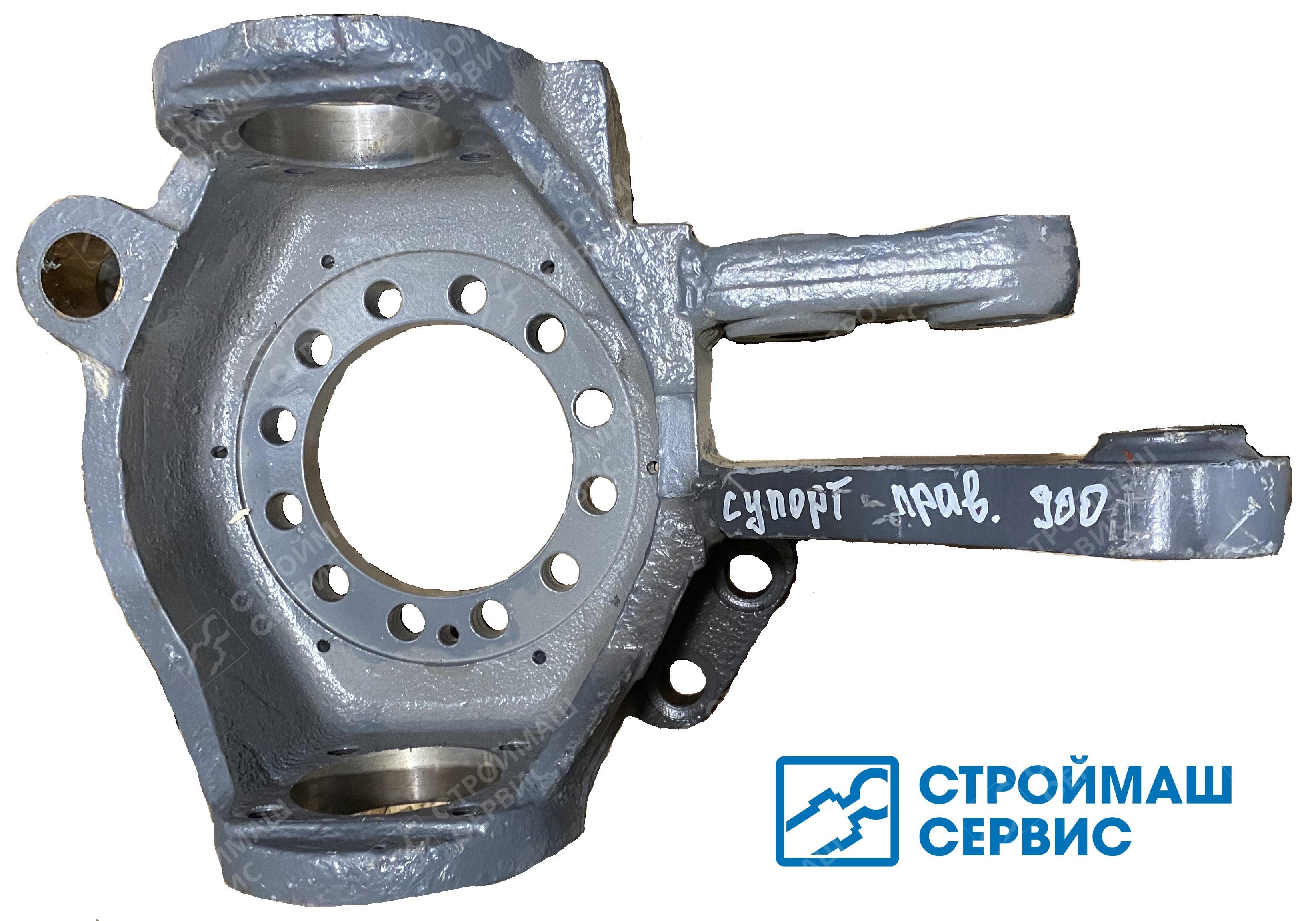 Суппорт правый 000232030900 99 (ЭО-3323.20.30.900) Суппорт правый 000232030900 99 (ЭО-3323.20.30.900)