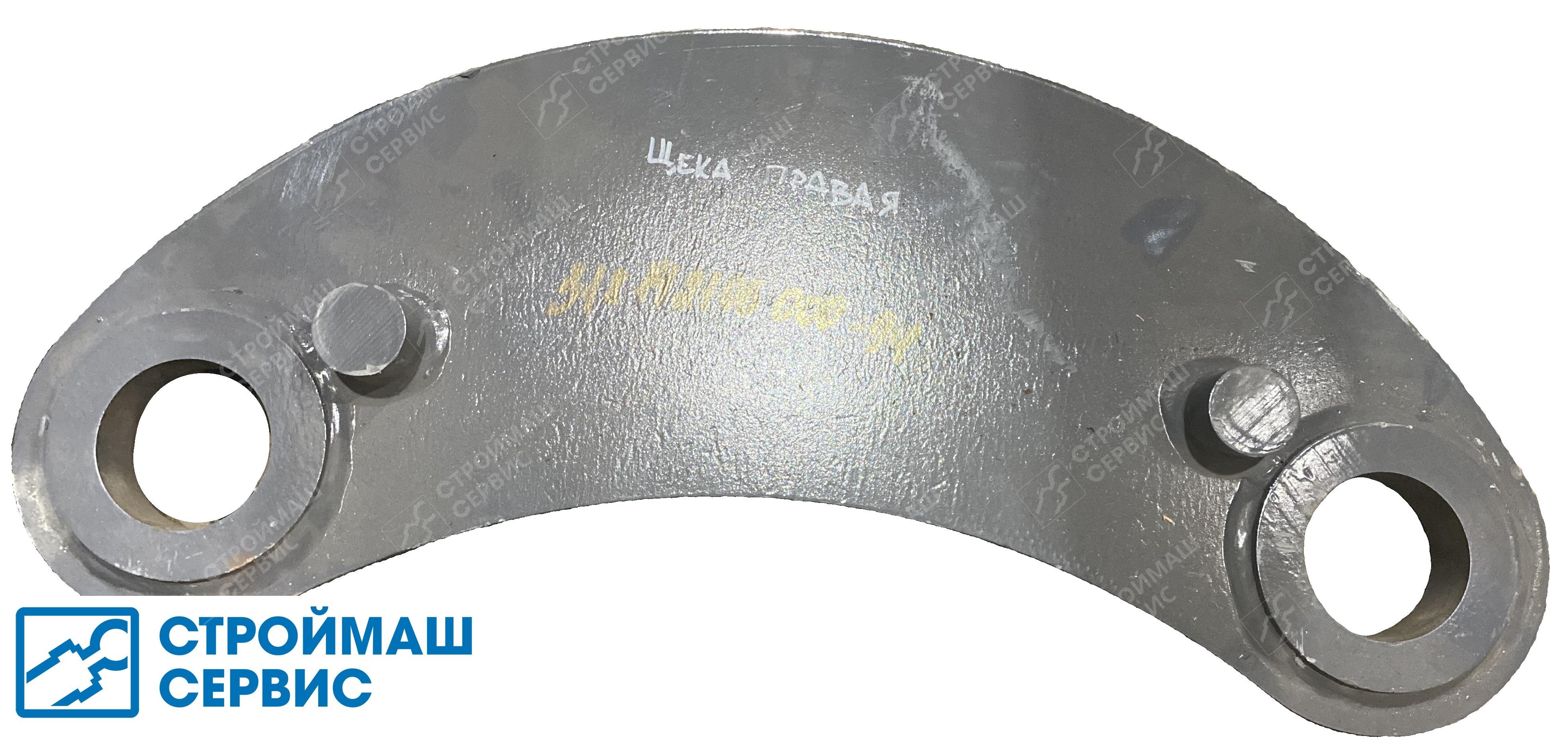 Щека правая 318142106000 99 (Твэкс) Щека правая 318142106000 99 (Твэкс)